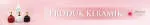 Anaria Souvenir company logo