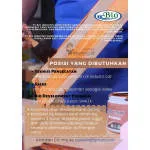 Bio Industri Omnipresen company logo
